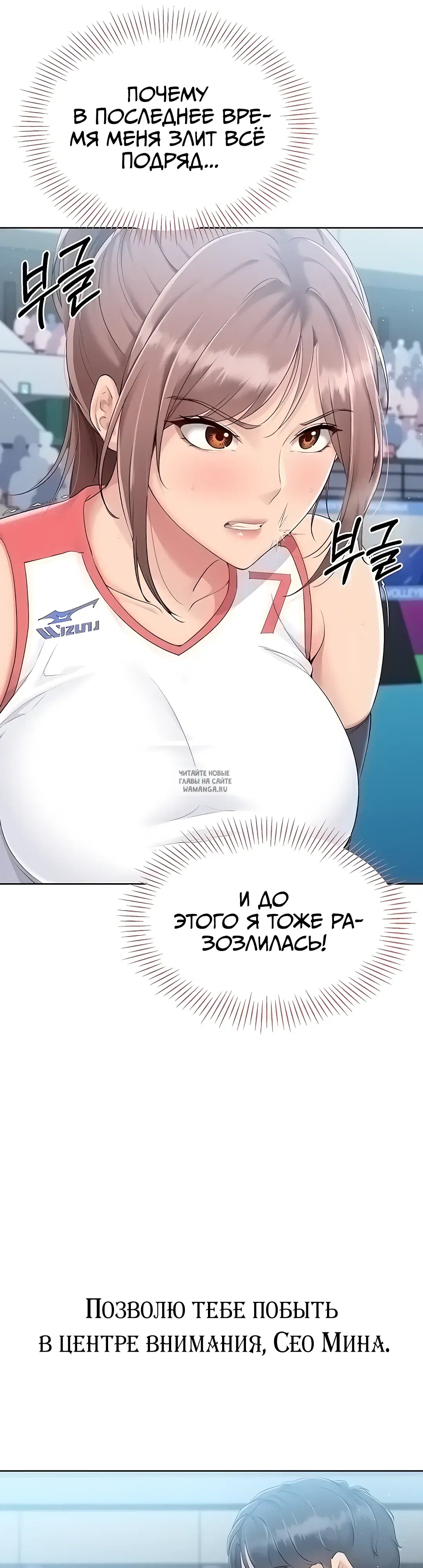 Page 20.000