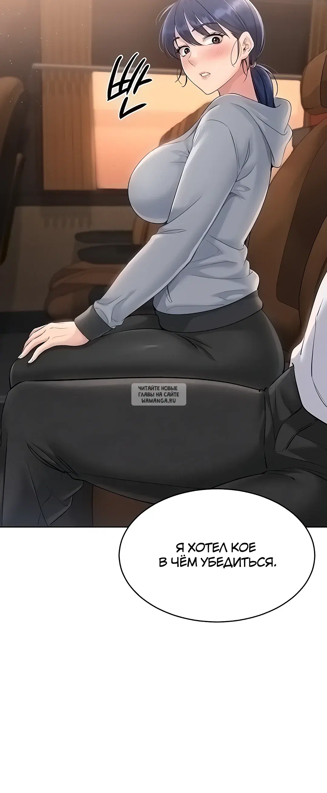 Page 20.000