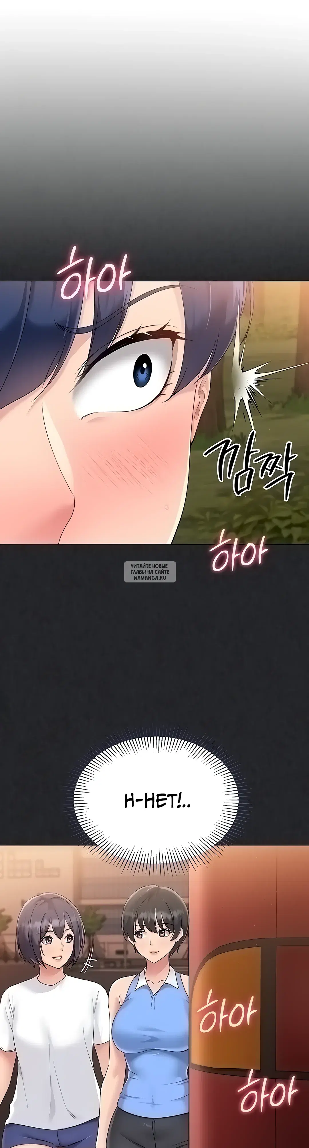 Page 20.000