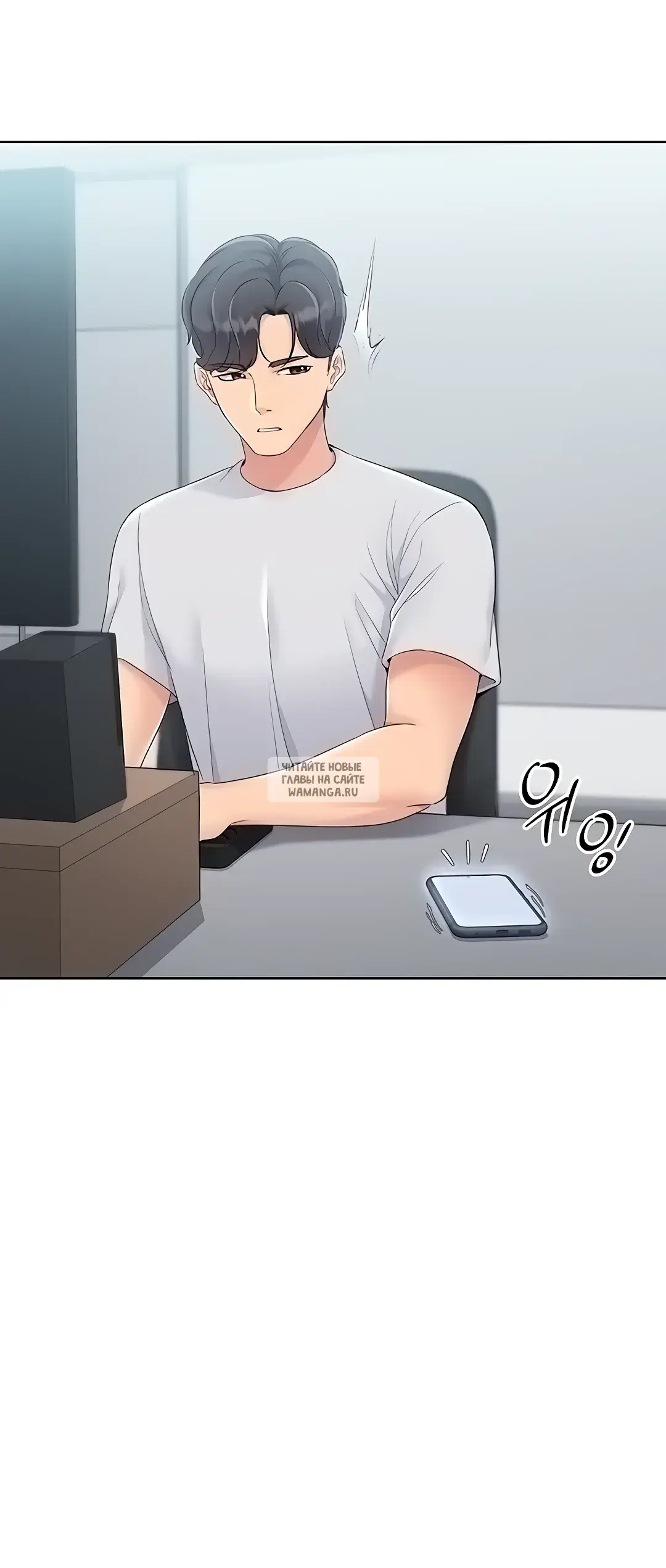 Page 20.000