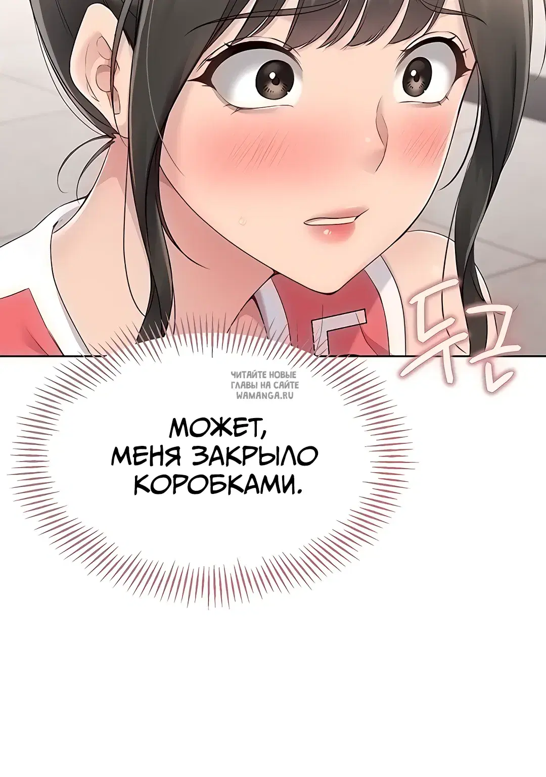 Page 20.000