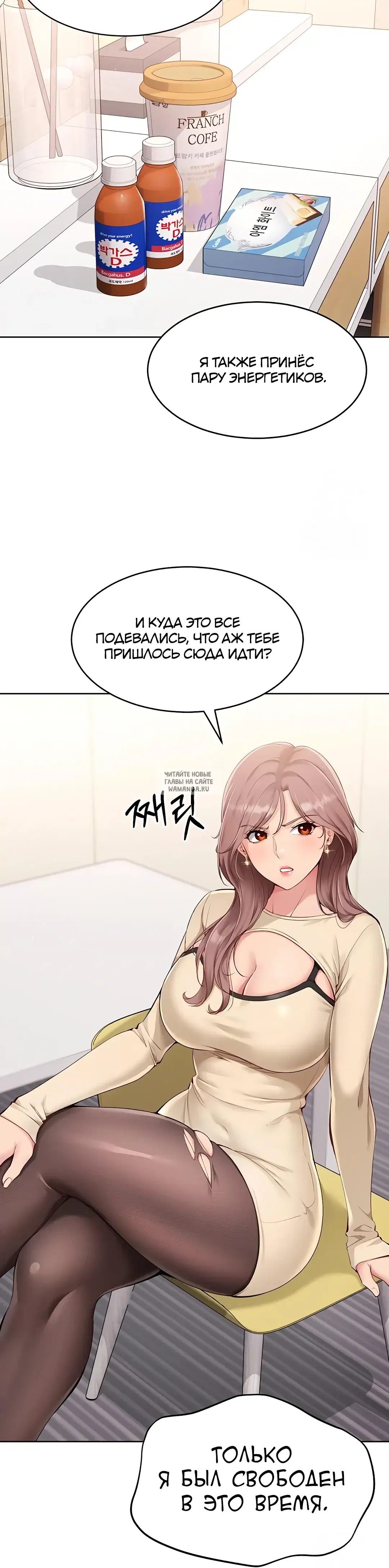 Page 20.000