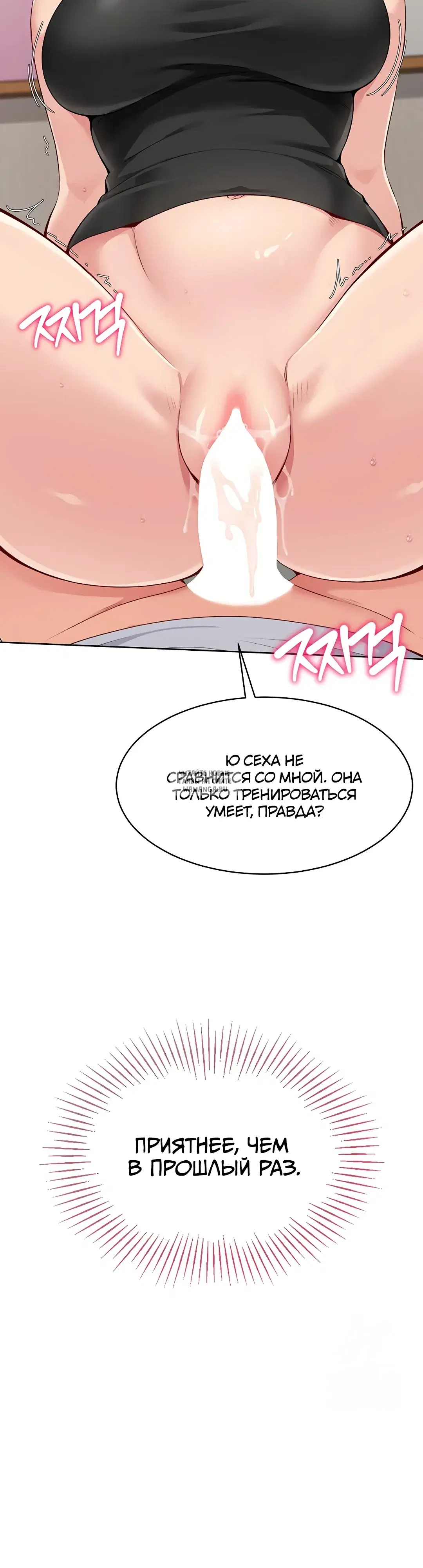 Page 20.000