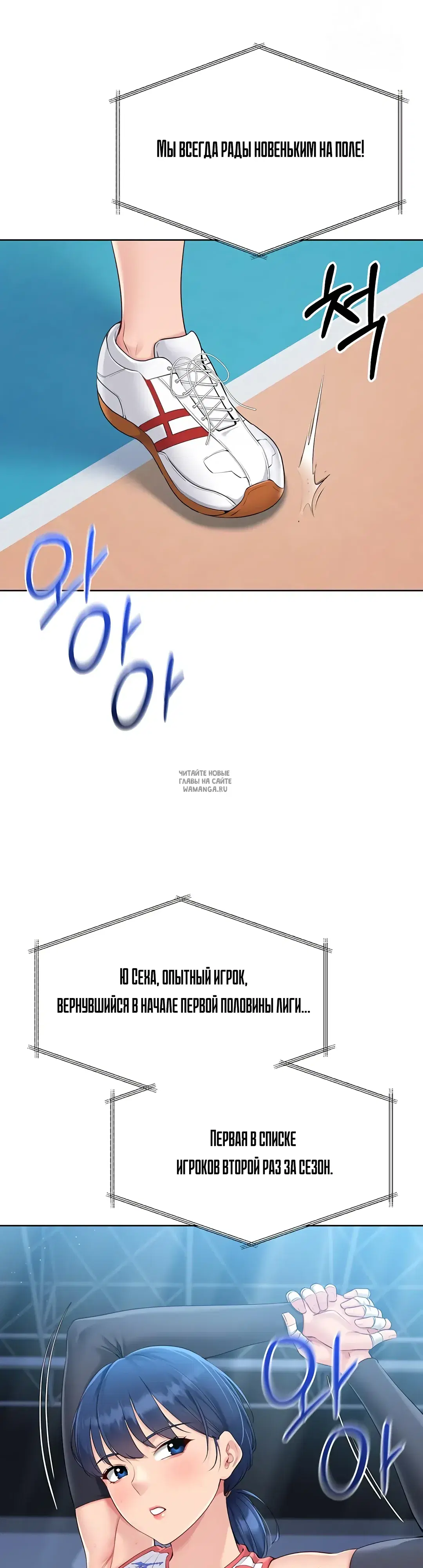 Page 20.000