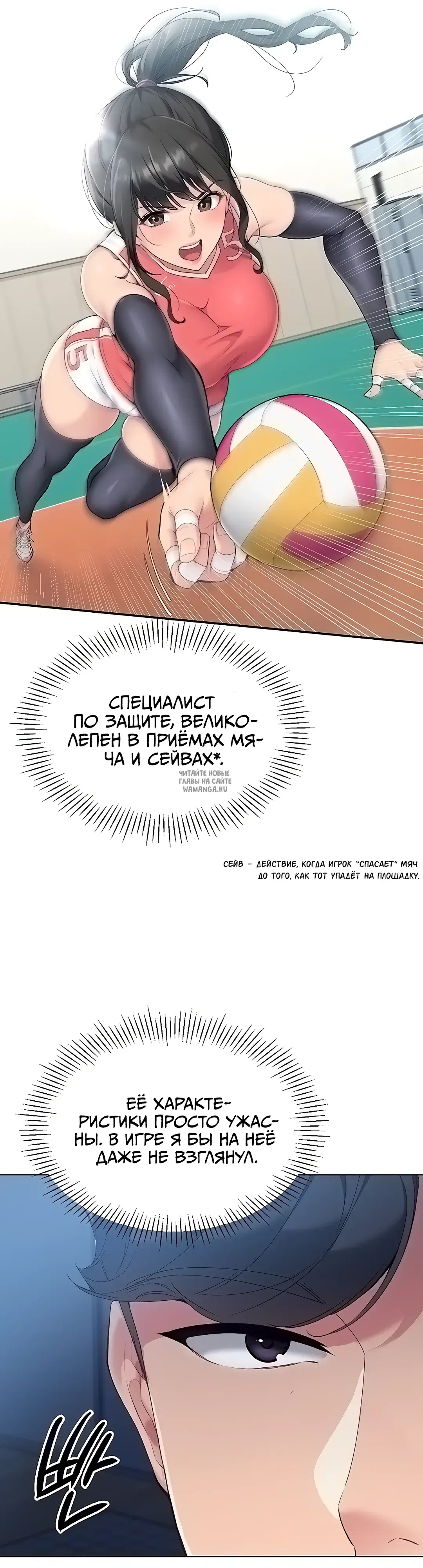 Page 20.000
