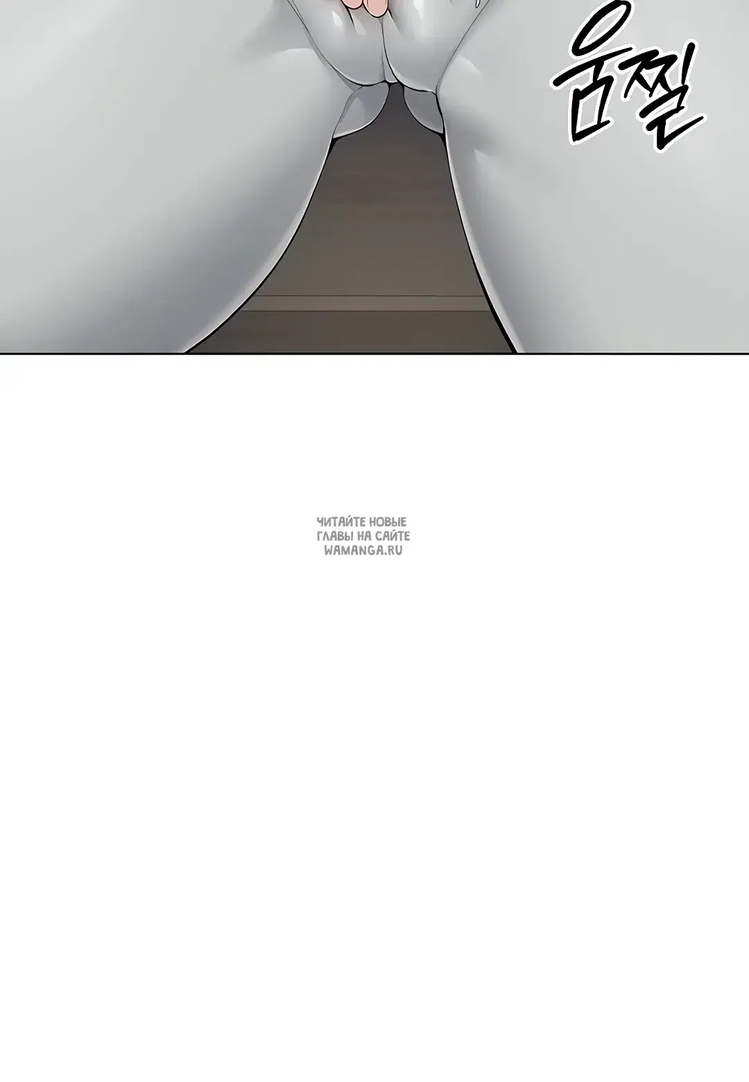 Page 20.000