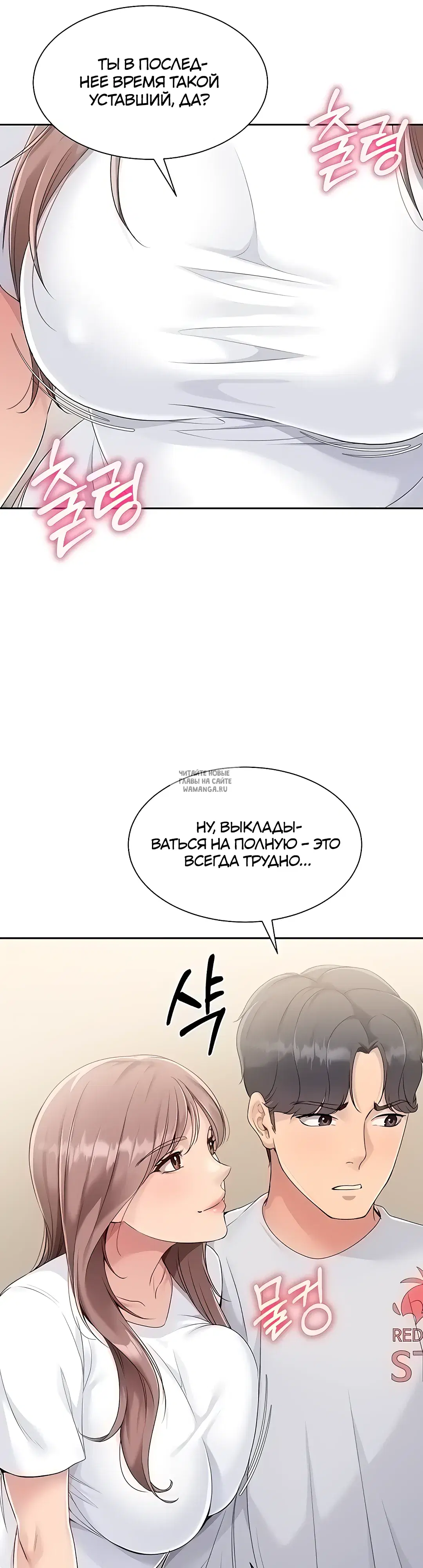 Page 20.000