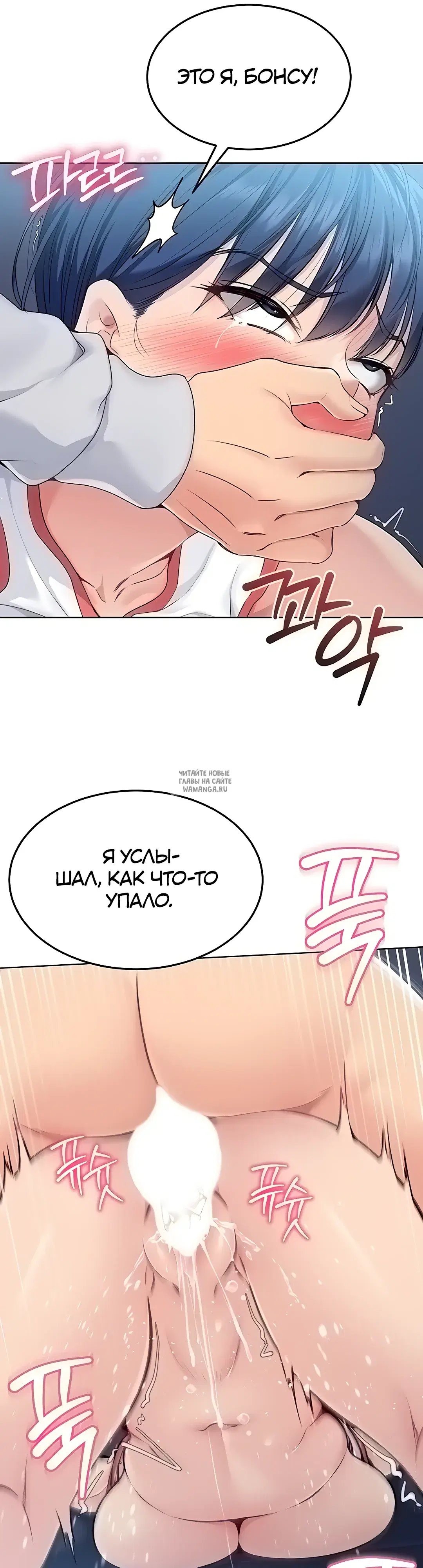 Page 21.000