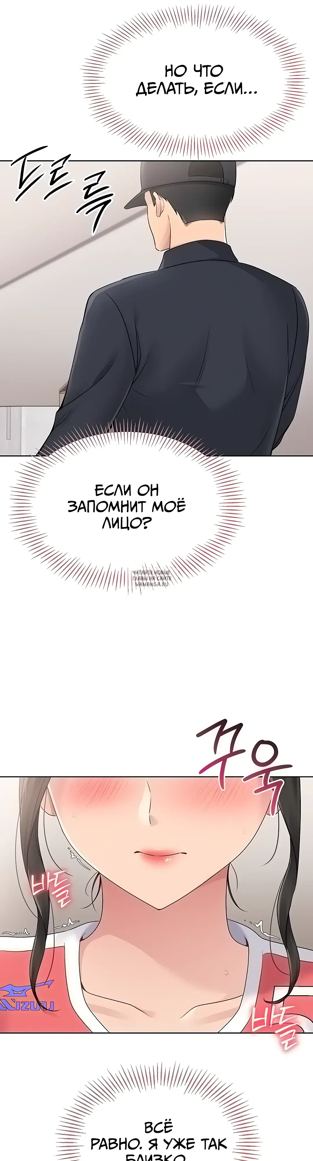 Page 21.000