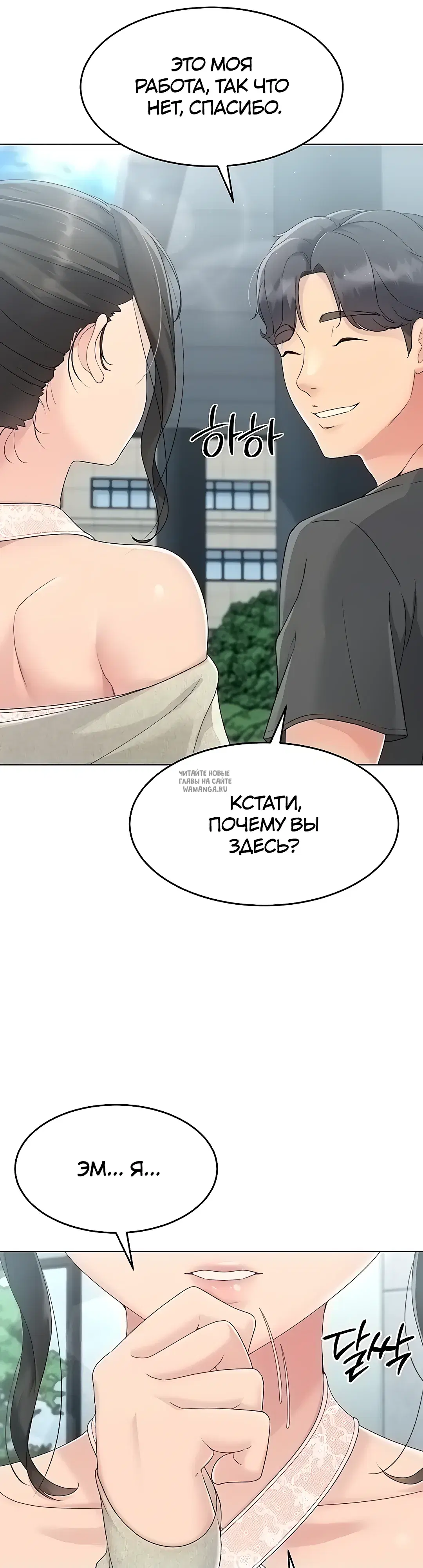Page 21.000
