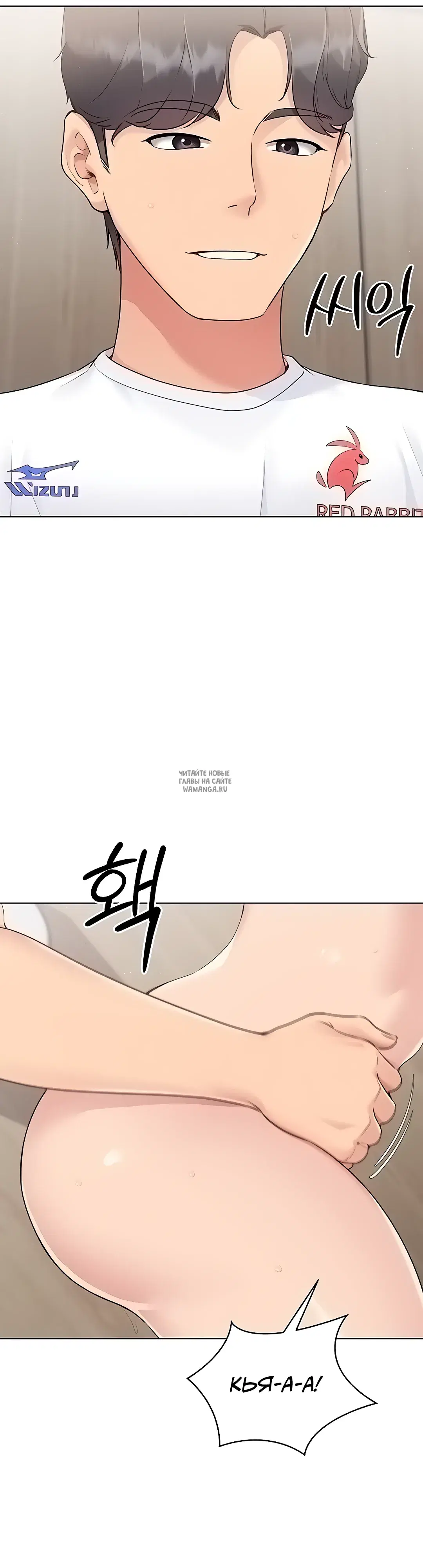 Page 21.000