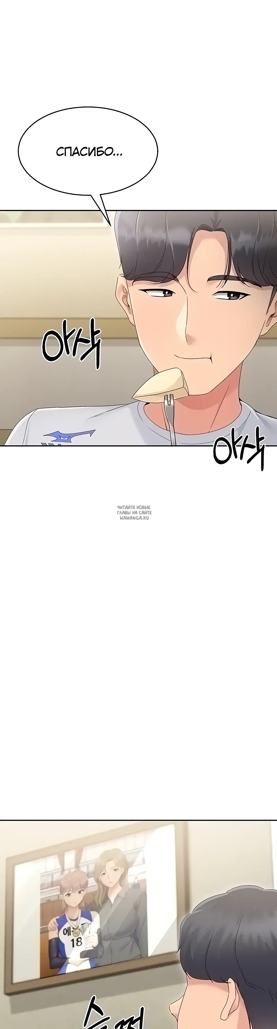 Page 21.000