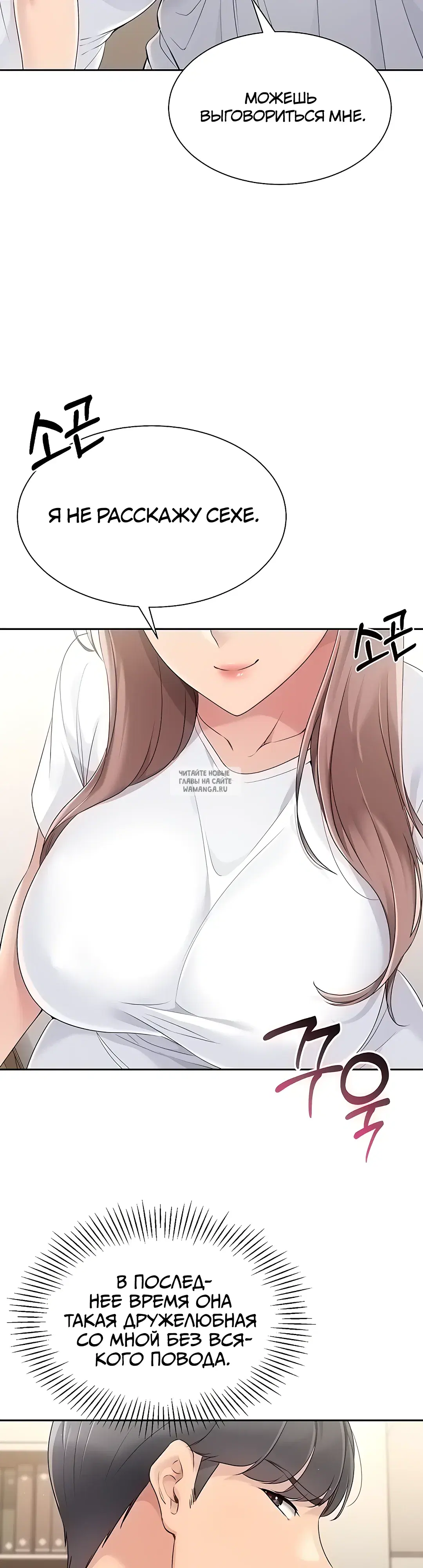 Page 21.000