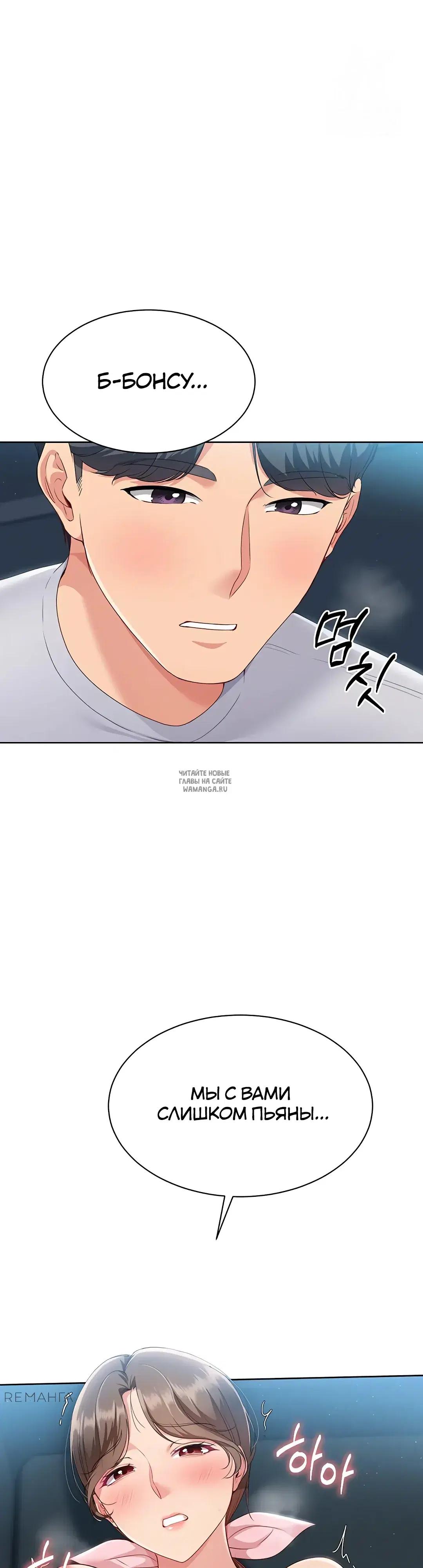 Page 21.000