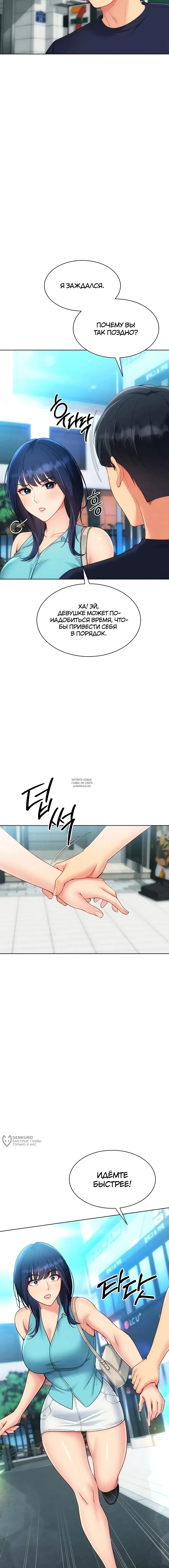 Page 21.000