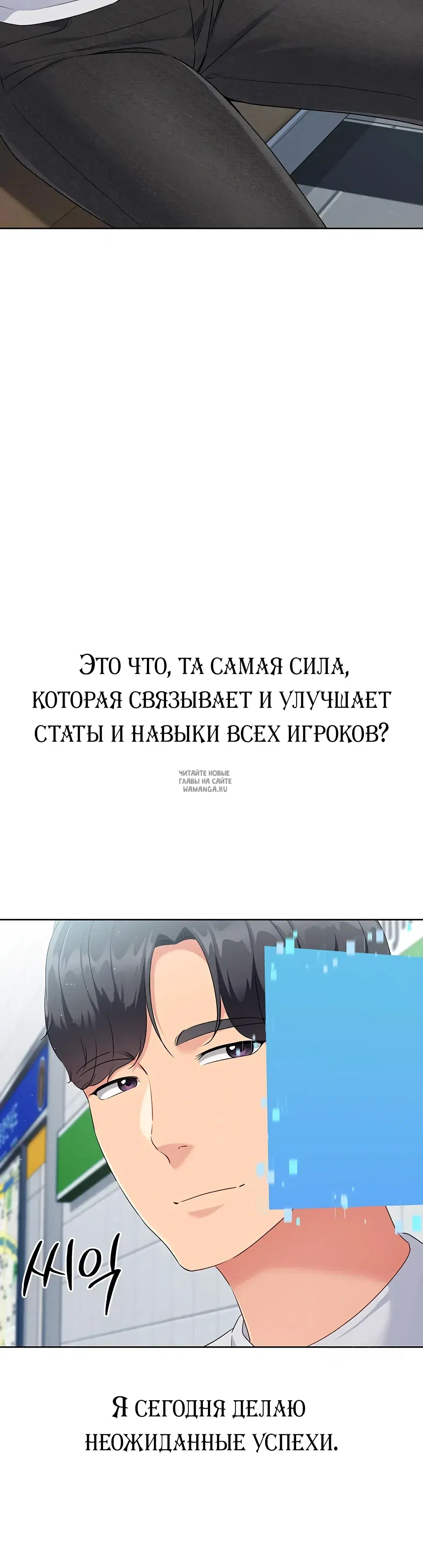 Page 2.000
