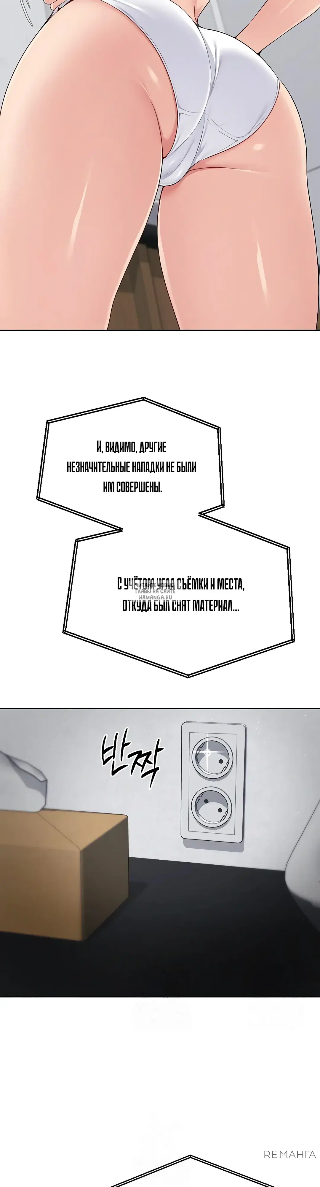 Page 2.000