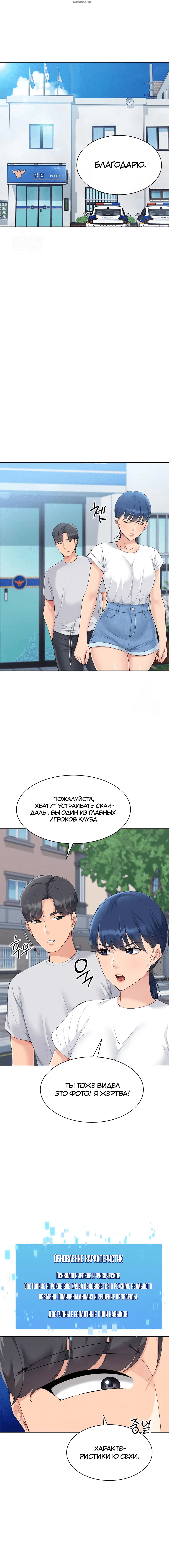 Page 2.001