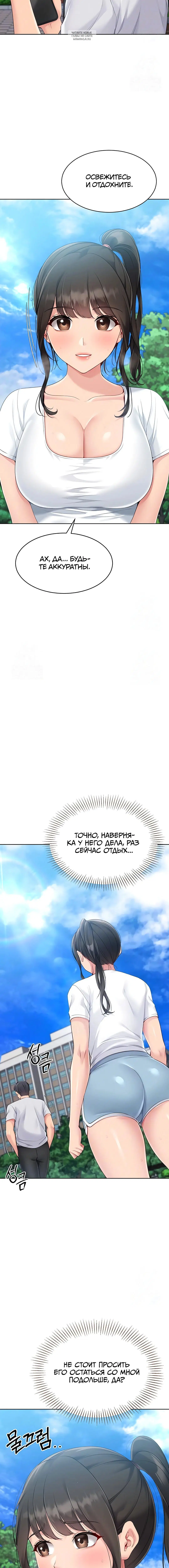 Page 2.001