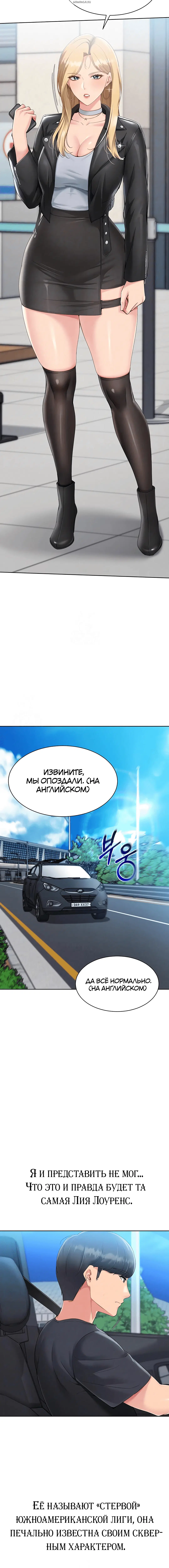 Page 2.001