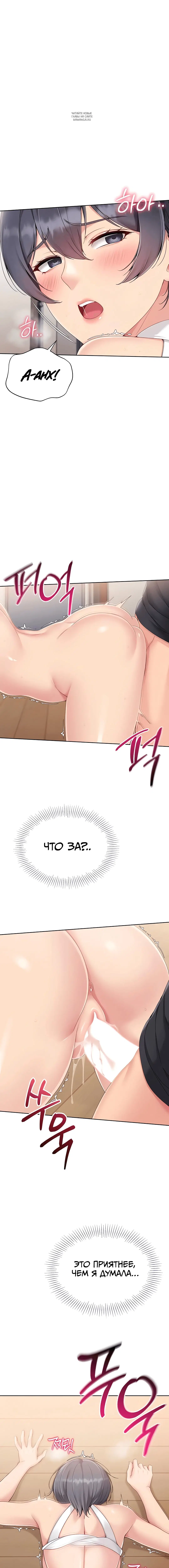Page 2.001