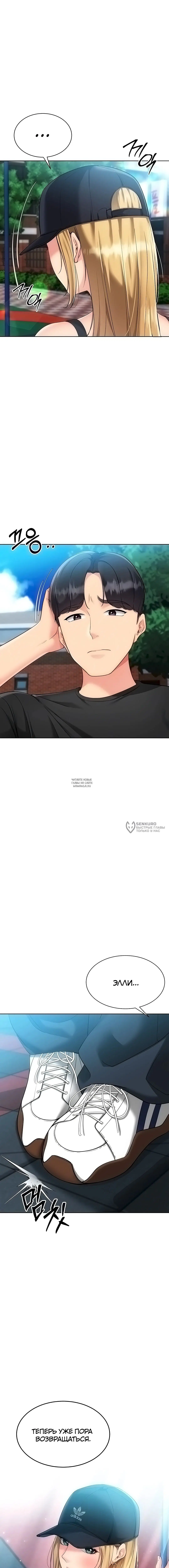 Page 2.000