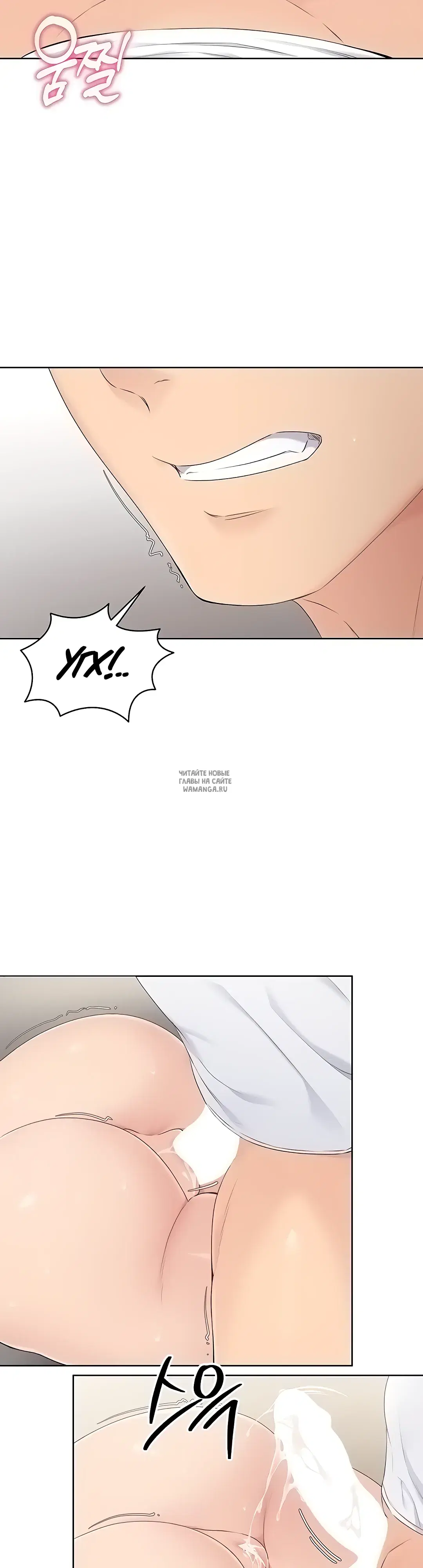 Page 22.000