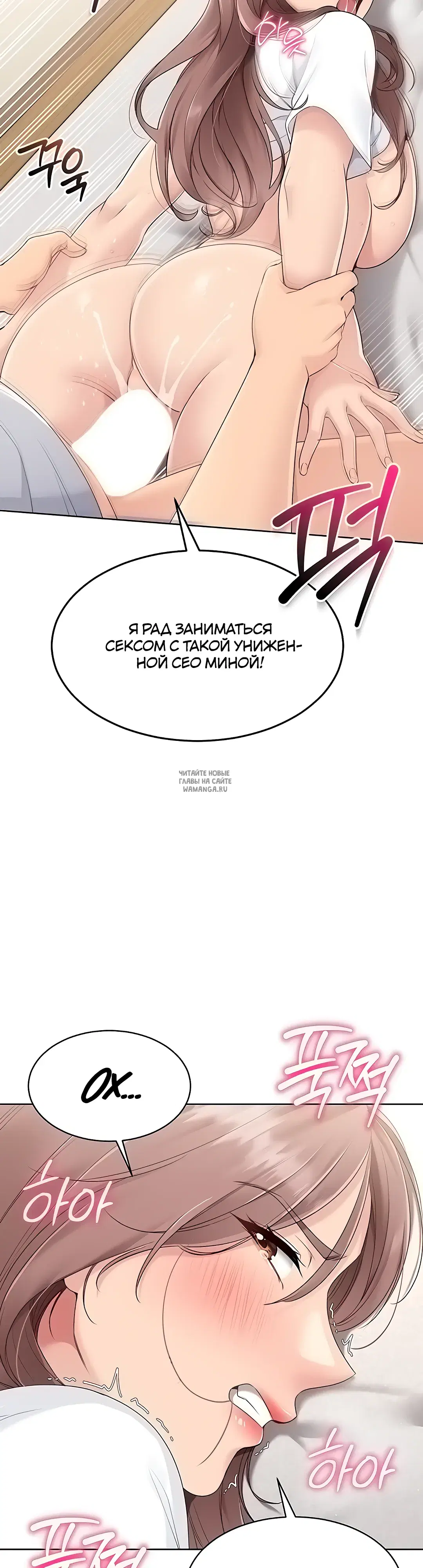 Page 22.000