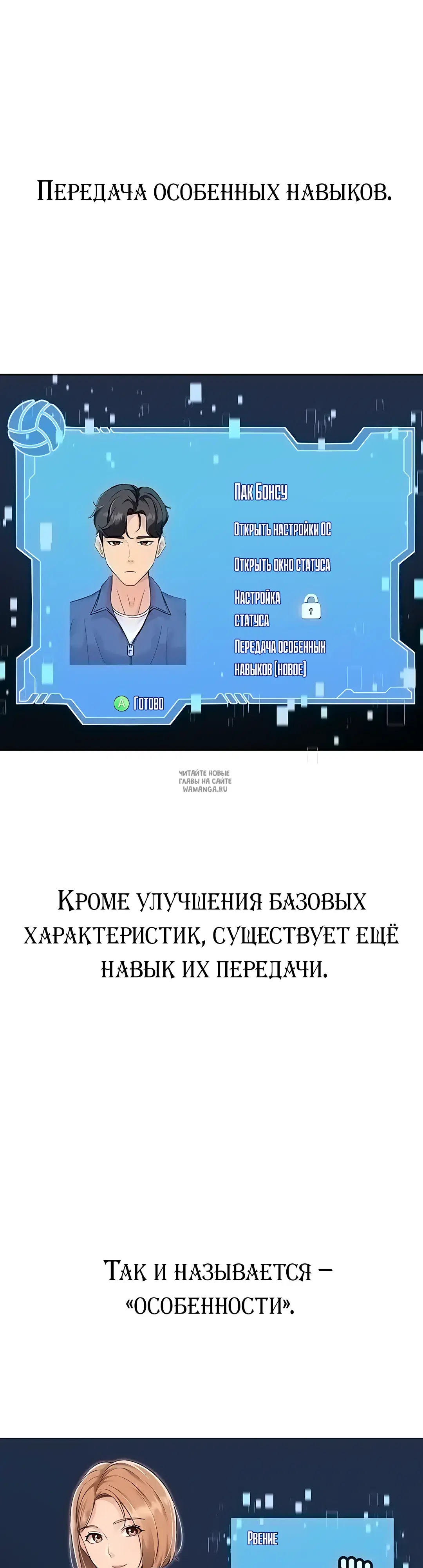 Page 22.000
