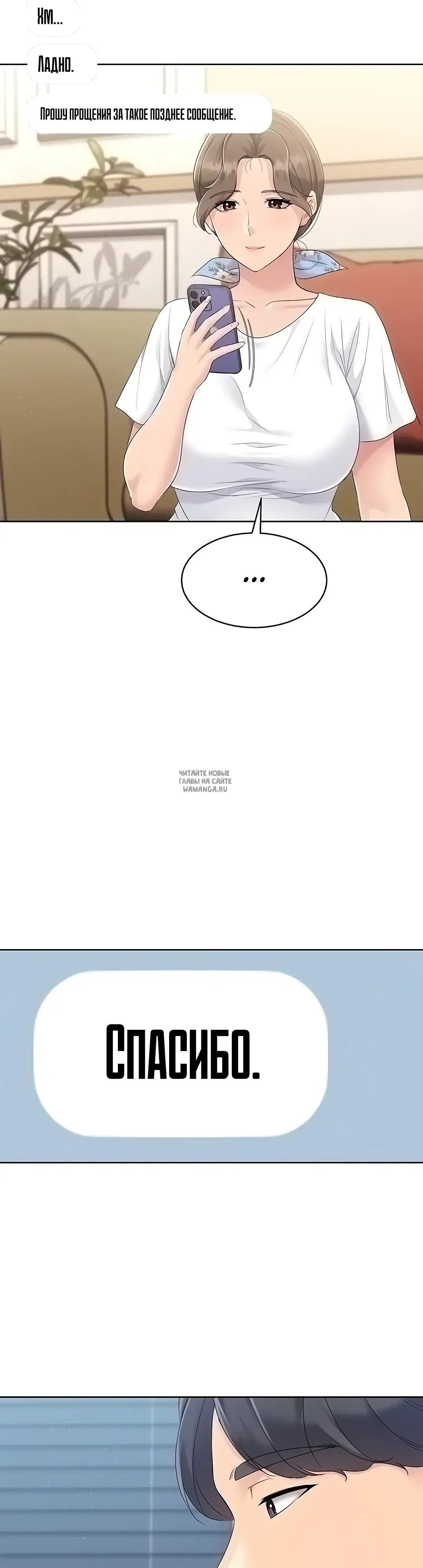 Page 22.000