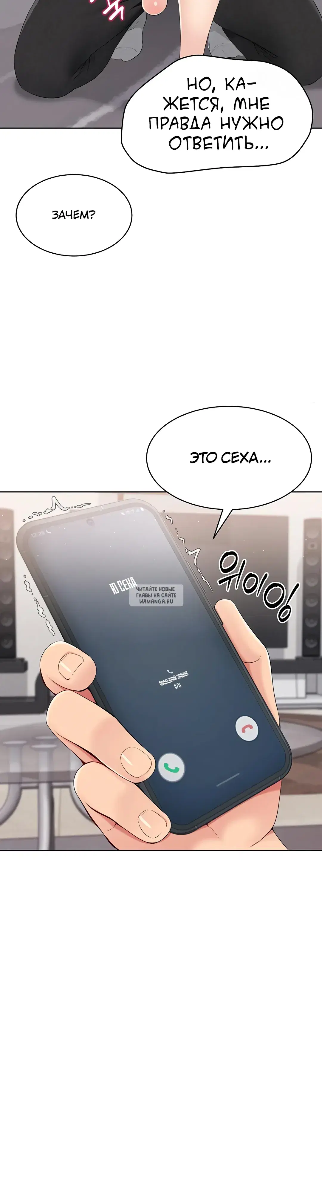 Page 22.000