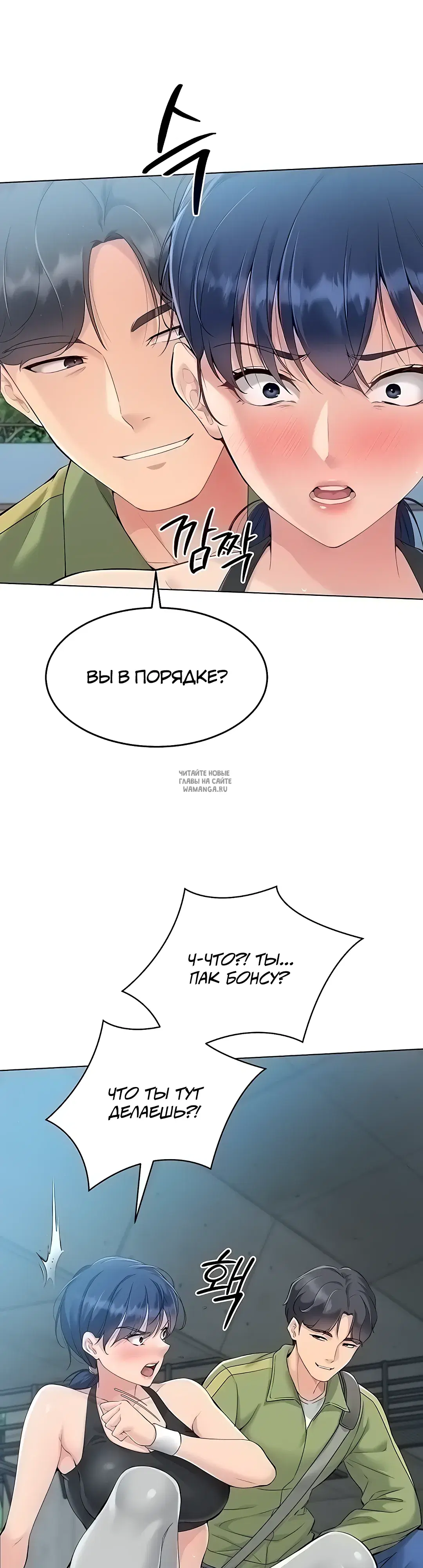 Page 22.000
