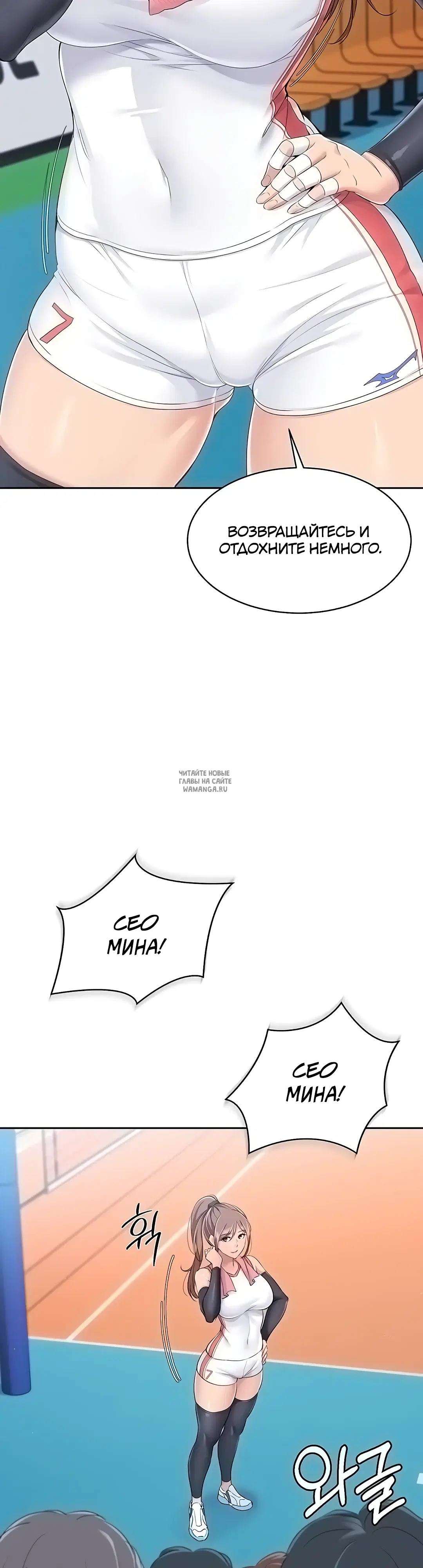 Page 22.000