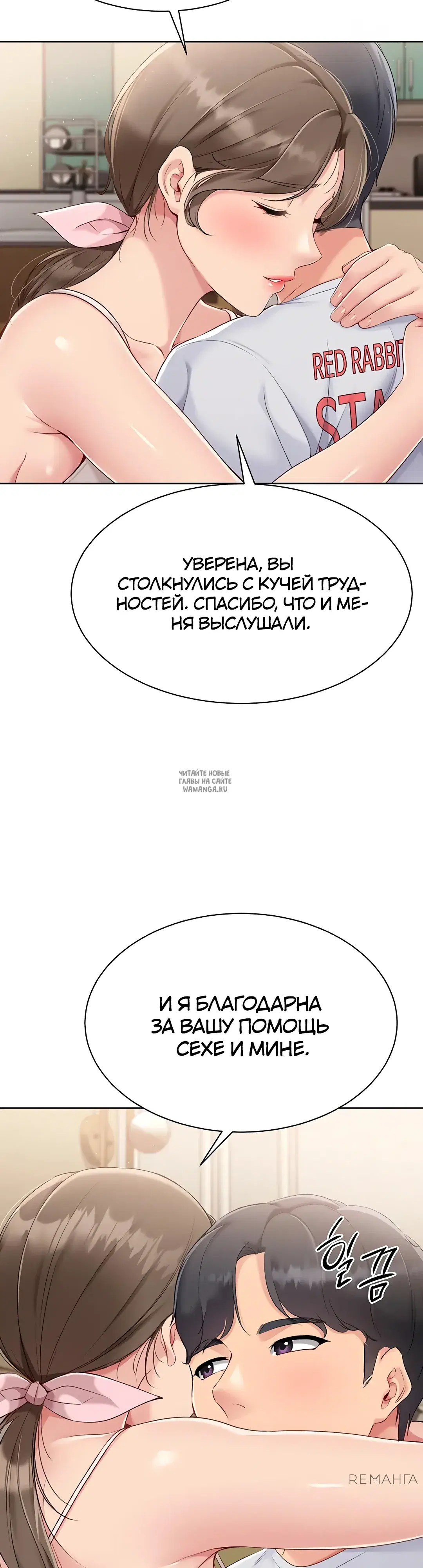 Page 22.000