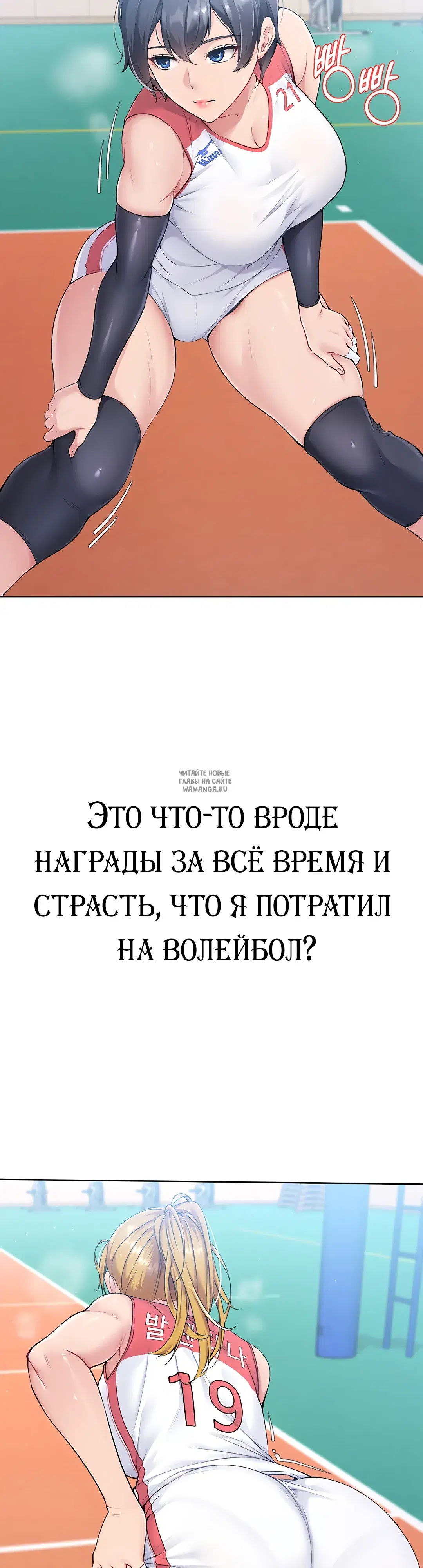 Page 23.000