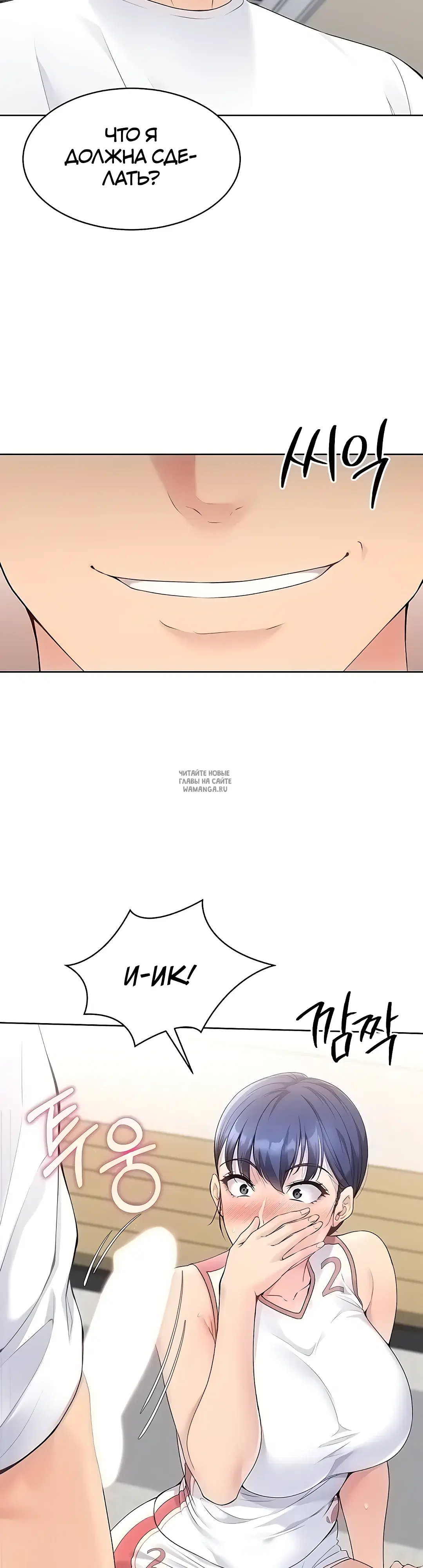 Page 23.000