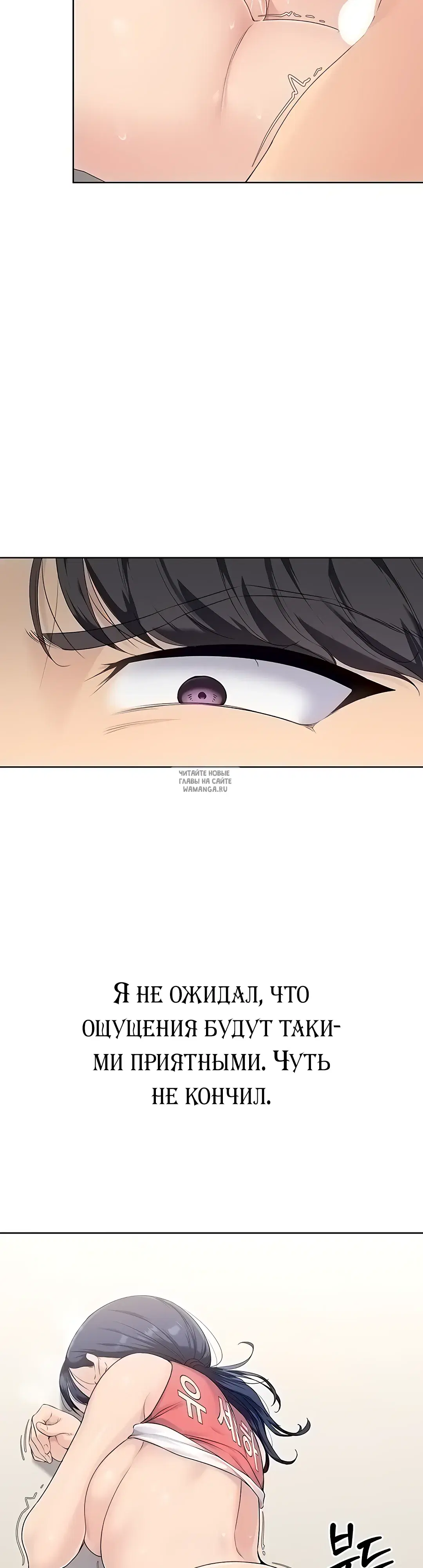 Page 23.000