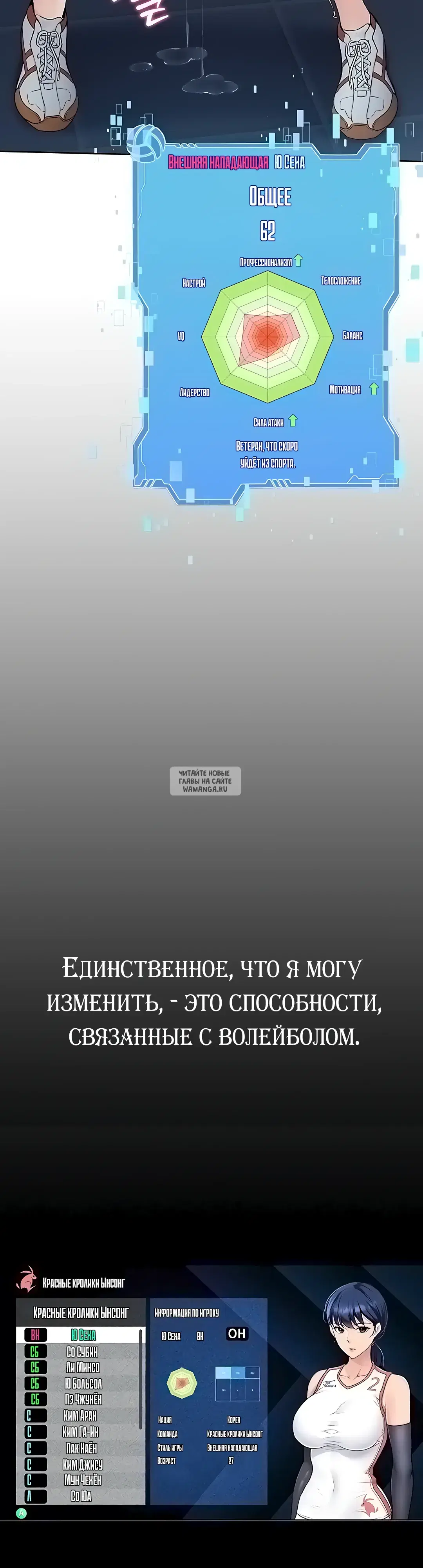 Page 23.000