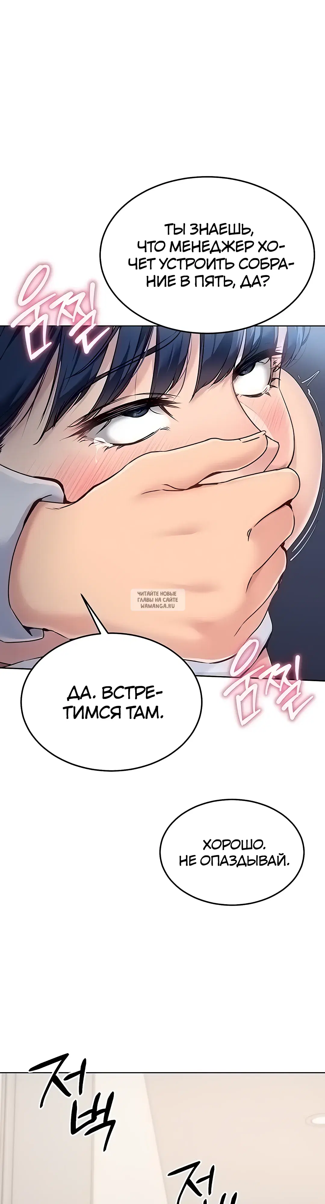 Page 23.000