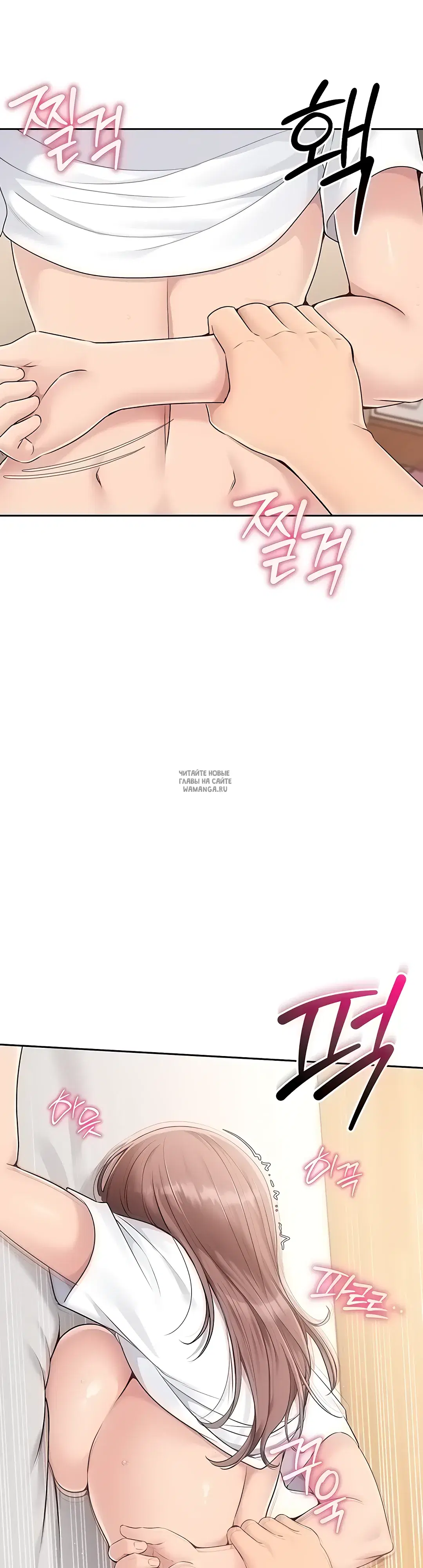 Page 23.000