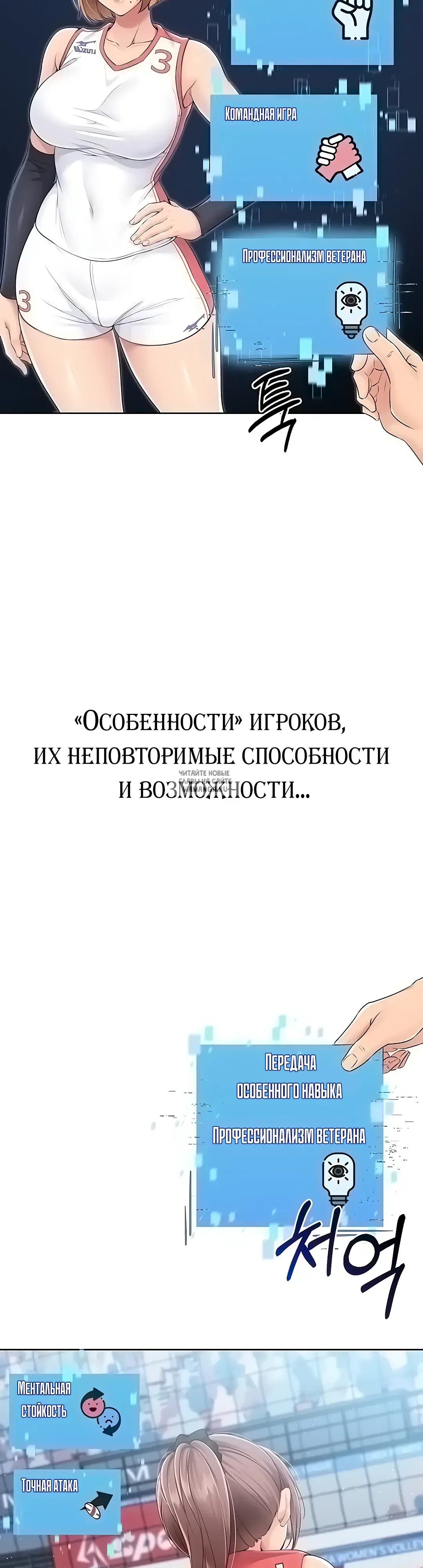 Page 23.000