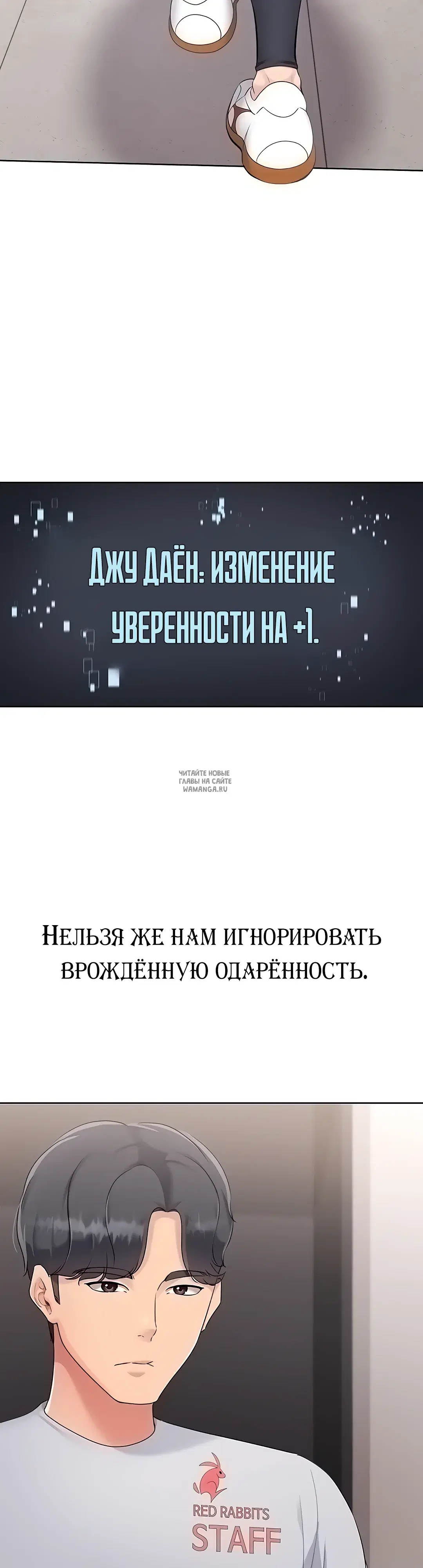 Page 23.000