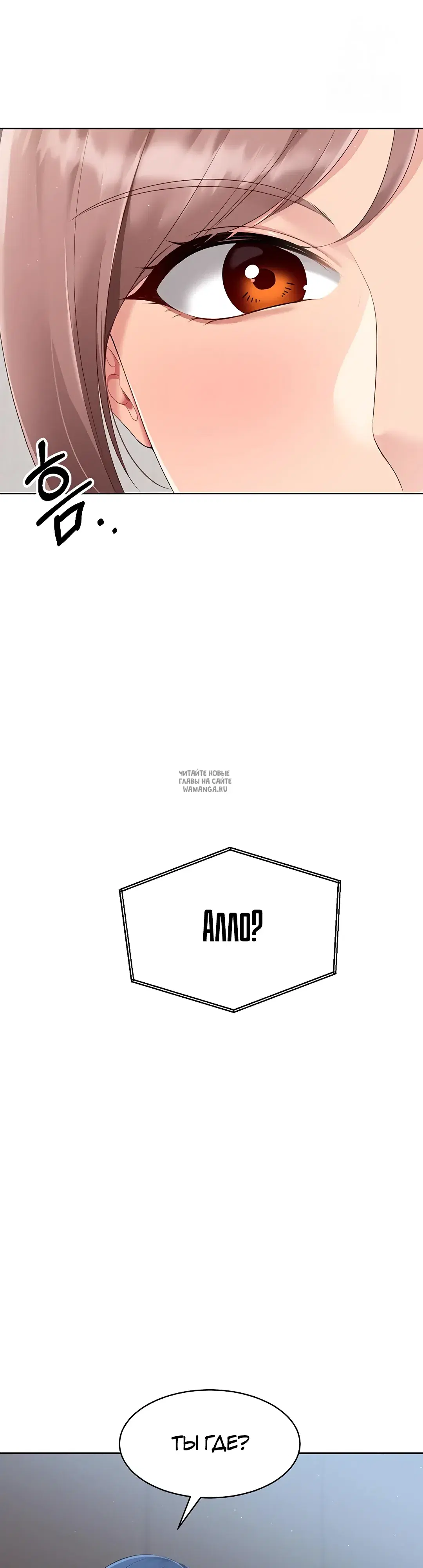 Page 23.000