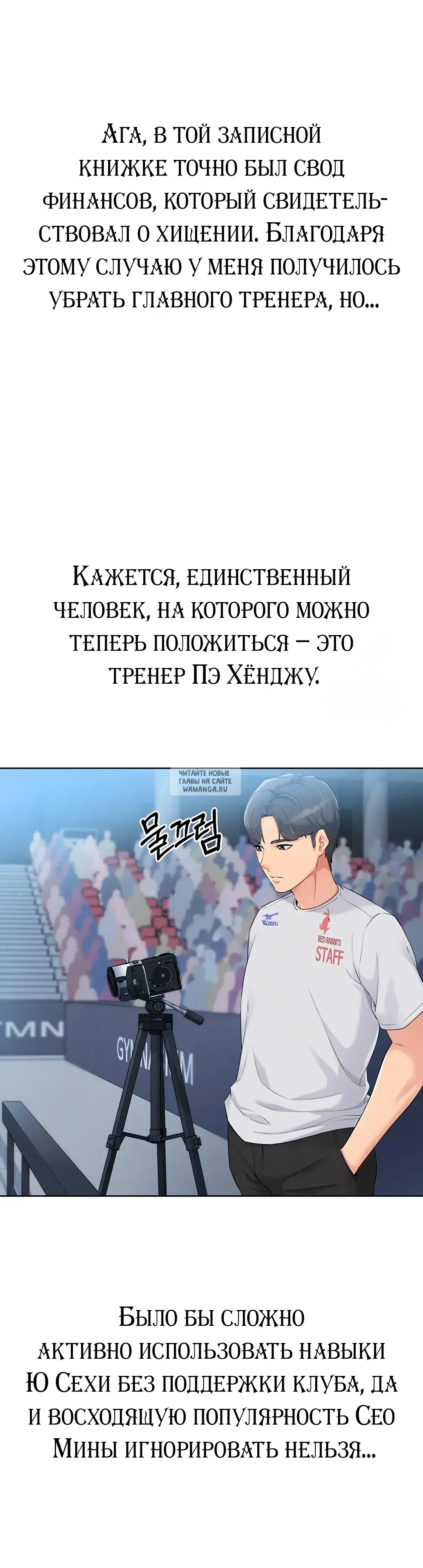 Page 23.000