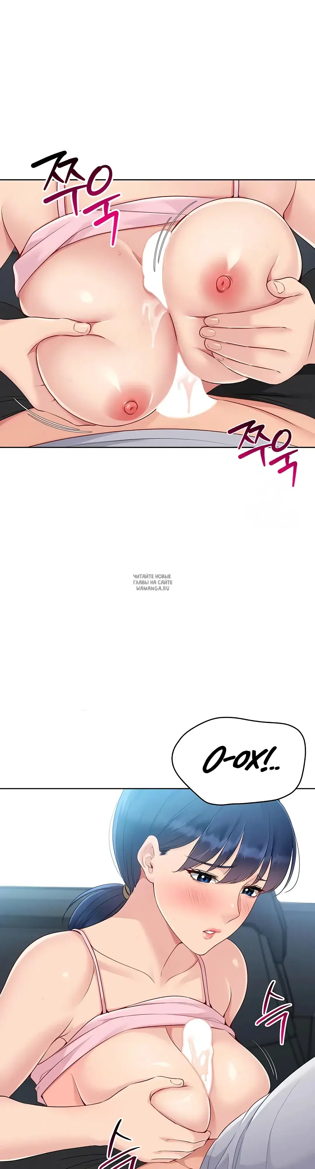 Page 23.000