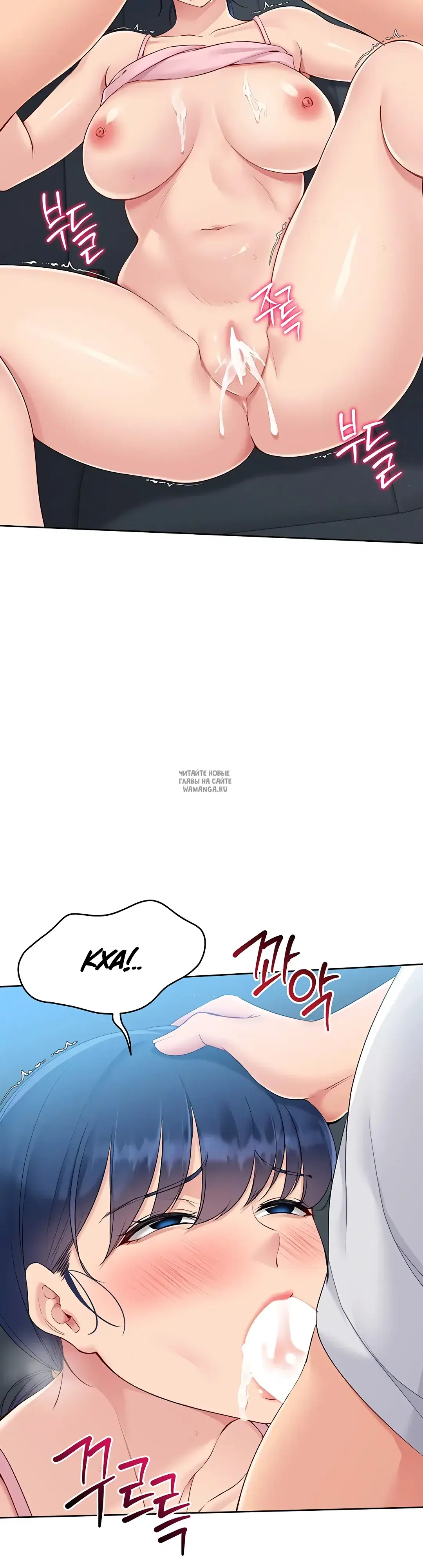 Page 23.000