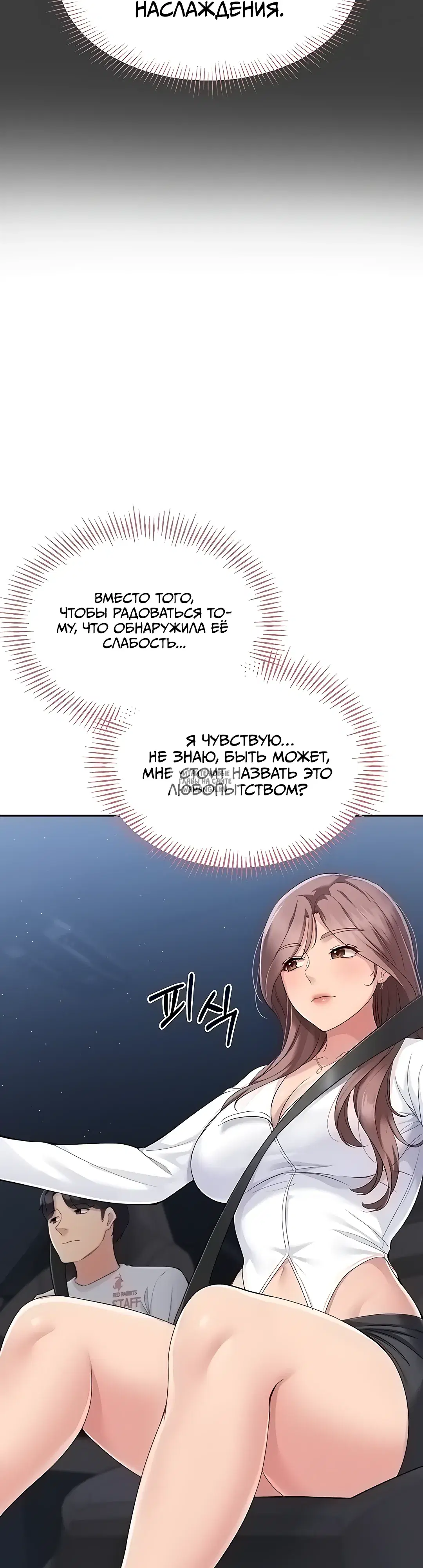 Page 23.000