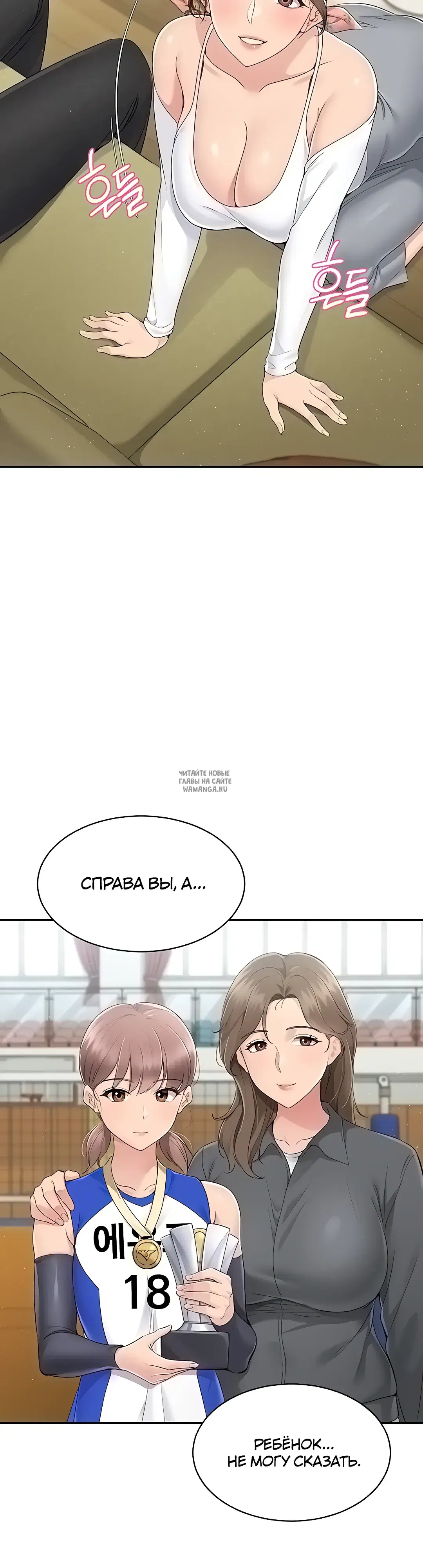 Page 23.000