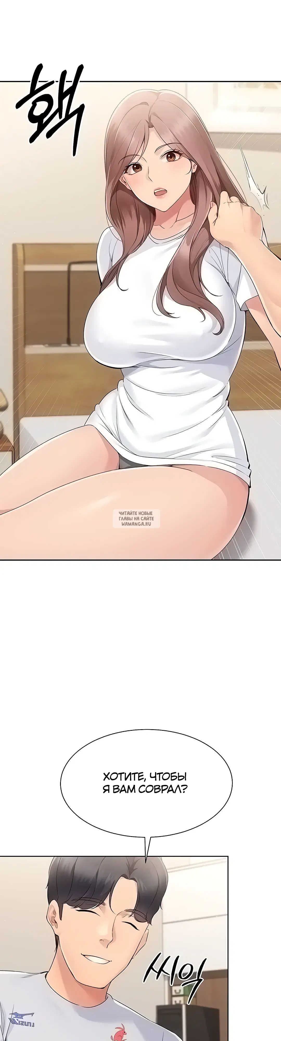Page 23.000