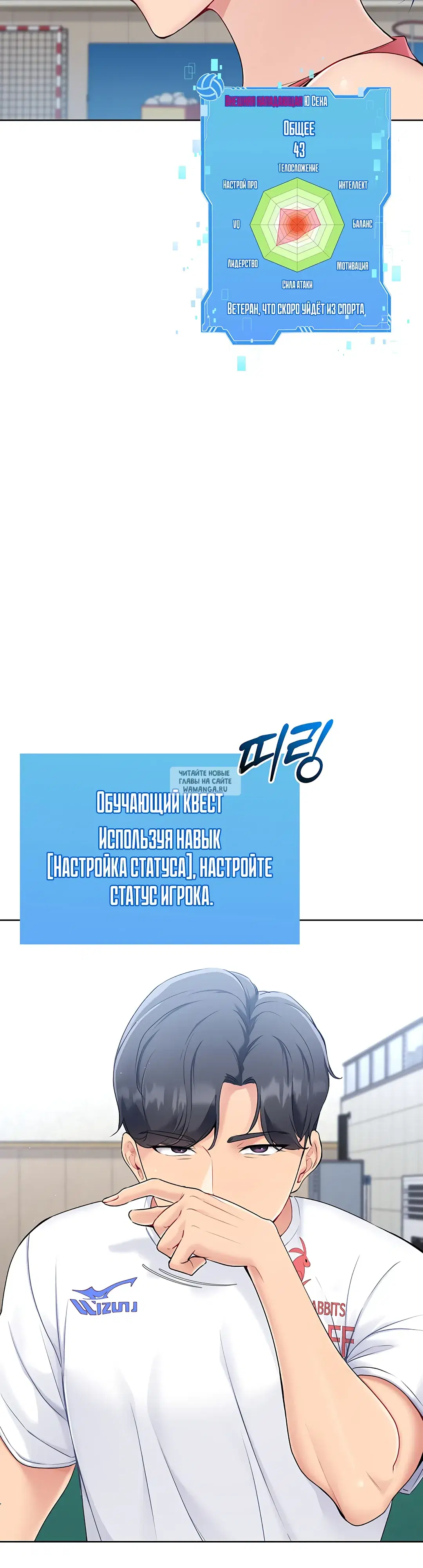 Page 34.000